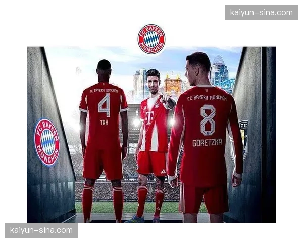 勒沃库森4-0大胜继续全胜领跑 拜仁3-0紧随其后